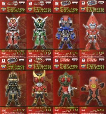  used figure all 8 kind set Kamen Rider series world collectable figure vol.15