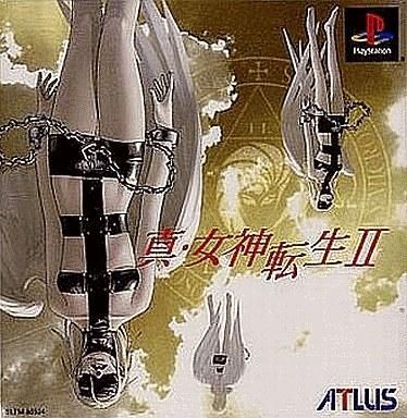 中古PSソフト 真・女神転生2 修正版 タイトル 中古PSソフト 真・女神転生2 修正版 タイトル