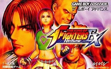 中古GBAソフト ザ・キング・オブ・ファイターズEX~ネオブラッド~