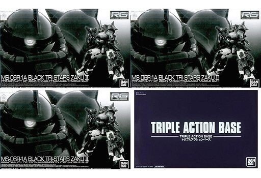 中古プラモデル 1/144 RG MS-06R-01A 黒い三連星専用ザクII 3機セット(トリプルアクシ