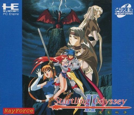 『5年保証』 中古PCエンジンスーパーCDソフト スタートリングオデッセイ2 魔 ロールプレイング
