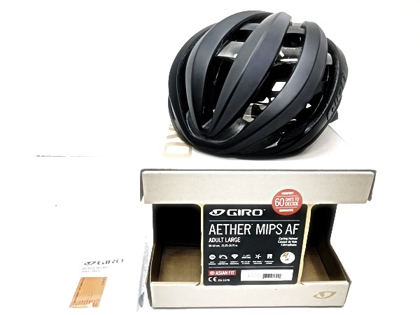 美品 ジロ GIRO AETHER MIPS イーサー スフェリカル AF Mサイズ 美品 ジロ GIRO AETHER MIPS イーサー スフェリカル AF Mサイズ
