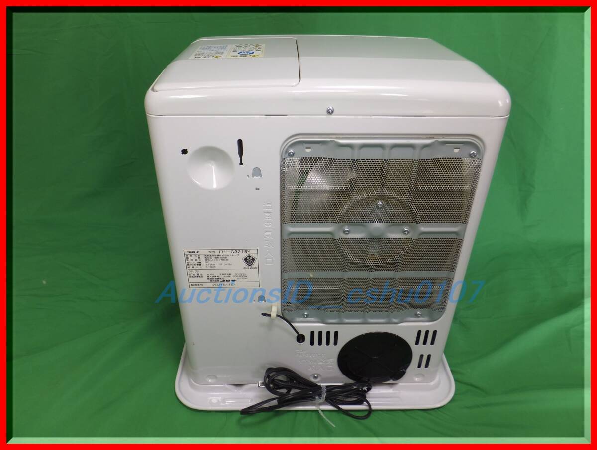 CORONA】コロナ 石油ファンヒーターFH-G3215Y-W(5Lタンク・外箱 CORONA】コロナ 石油ファンヒーターFH-G3215Y-W(5Lタンク・外箱