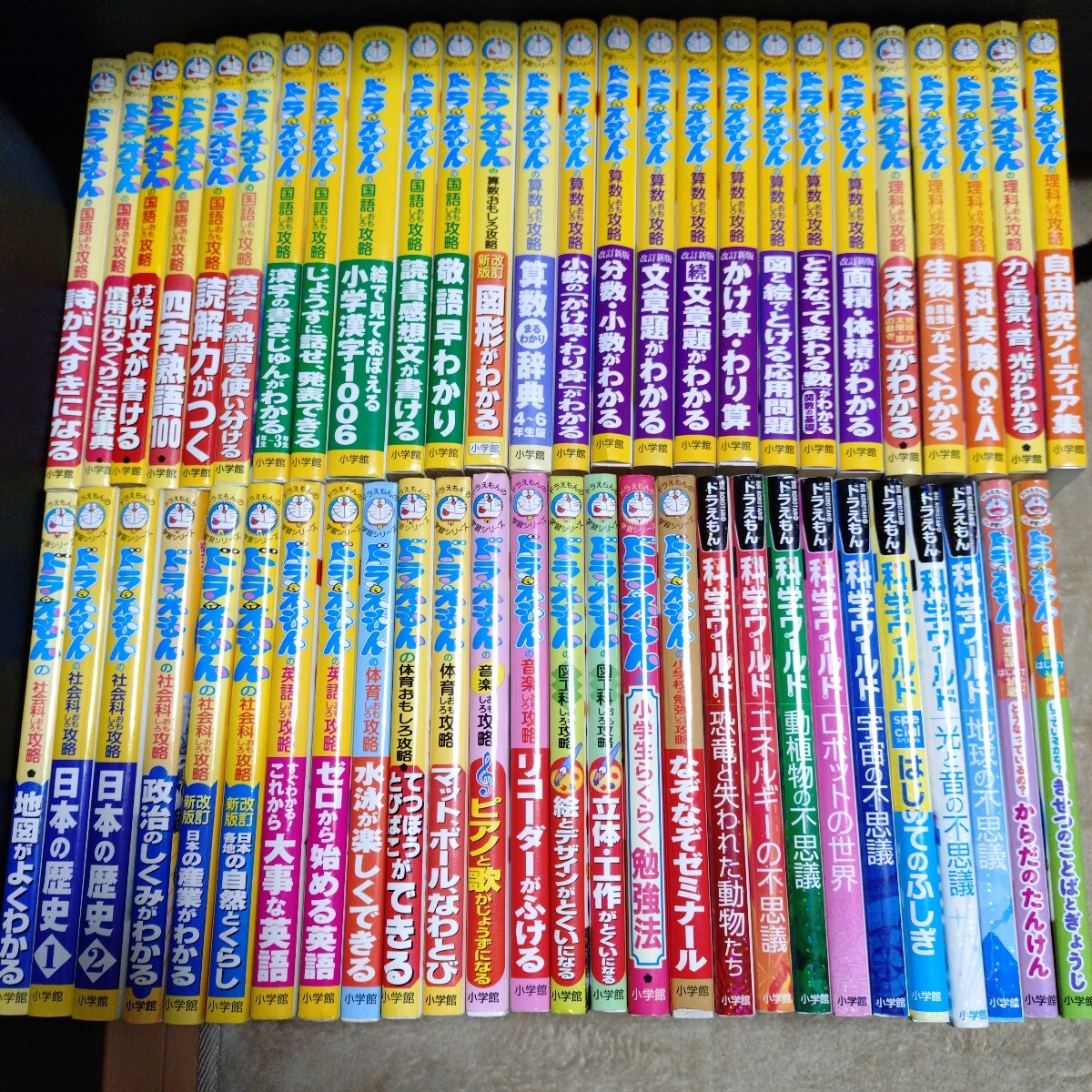 A_'85年ぽるぷ出版ふぇありい・ぶっく全6冊揃+函/ピアン A_'85年ぽるぷ出版ふぇありい・ぶっく全6冊揃+函/ピアン