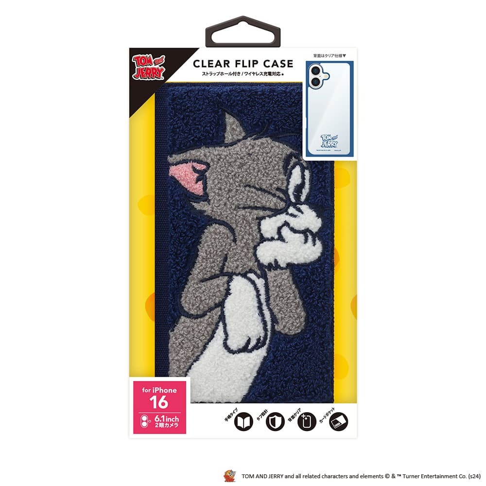 item_image_7