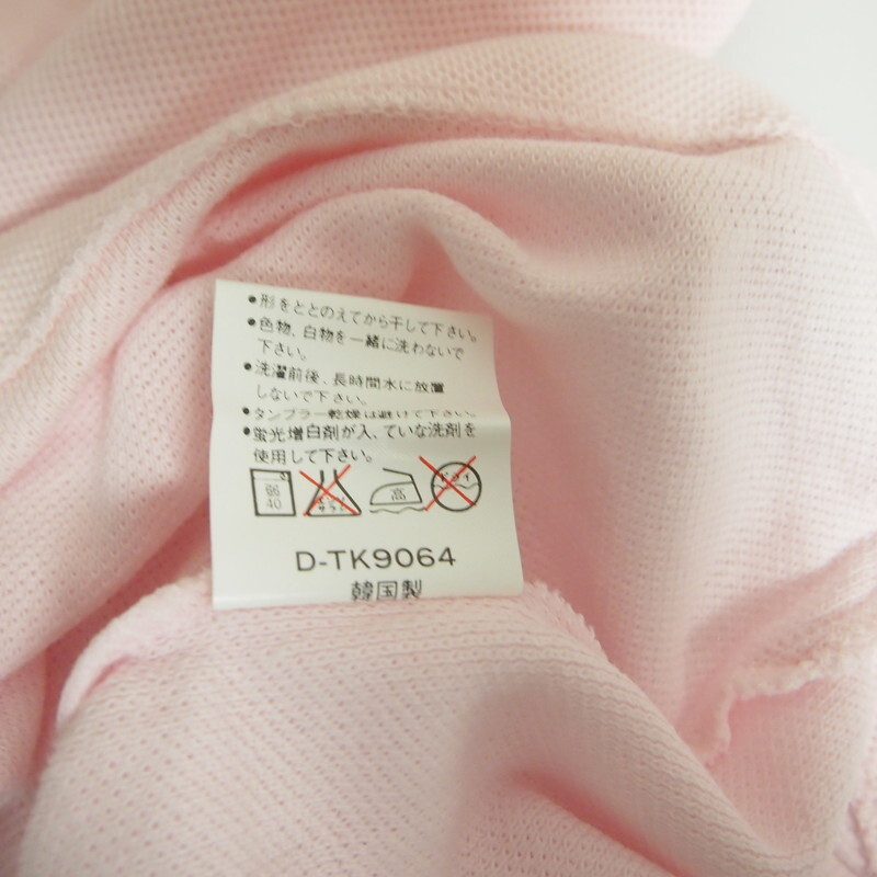 item_image_9