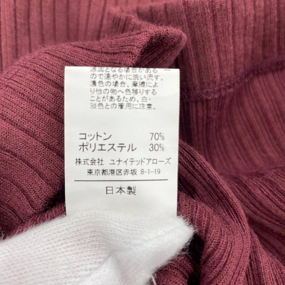 item_image_3