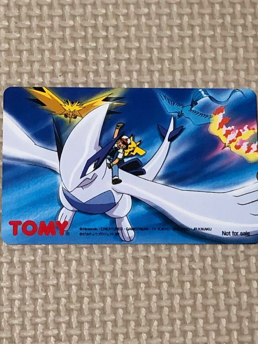 【未使用】テレカ　ポケモン　_画像1
