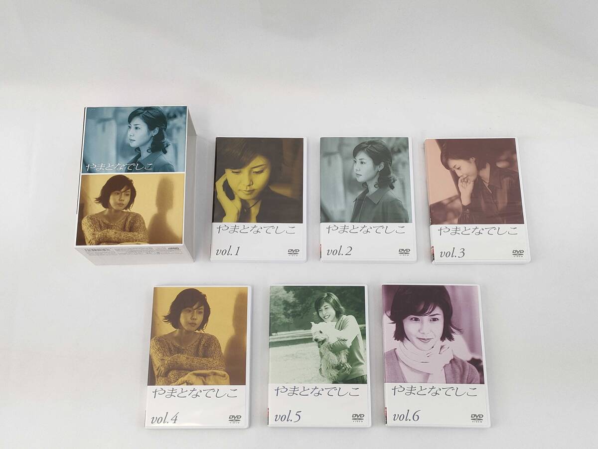 やまとなでしこ DVD-BOX 松嶋菜々子・堤真一・東幹久 テレビドラマ やまとなでしこ DVD-BOX 松嶋菜々子・堤真一・東幹久 テレビドラマ