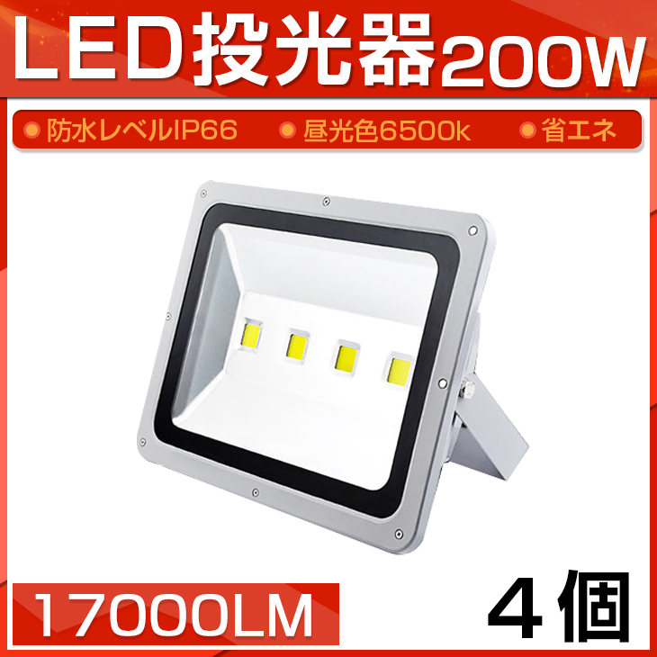 アルミ板 6x450x1210 (厚x幅x長さ㍉) 保護シート付 材料・素材 アルミ板 6x450x1210 (厚x幅x長さ㍉) 保護シート付 材料・素材