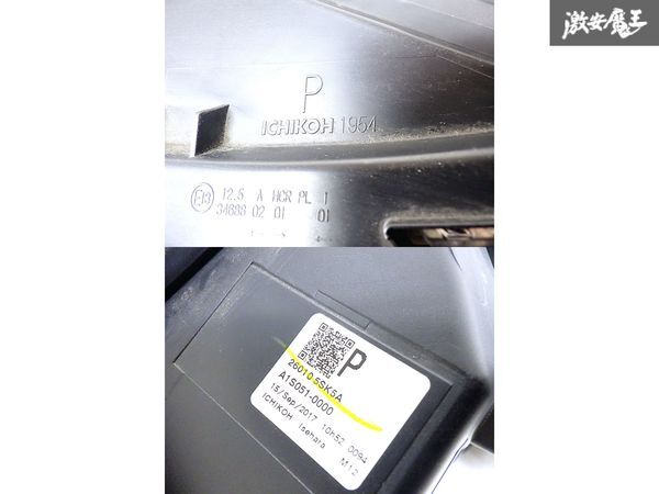 item_image_9