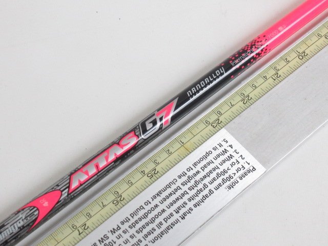[2489]USTマミヤ ATTAS G7 4(R) 1W用シャフト　テーラーメイドスリーブ 限定カラー （1311）