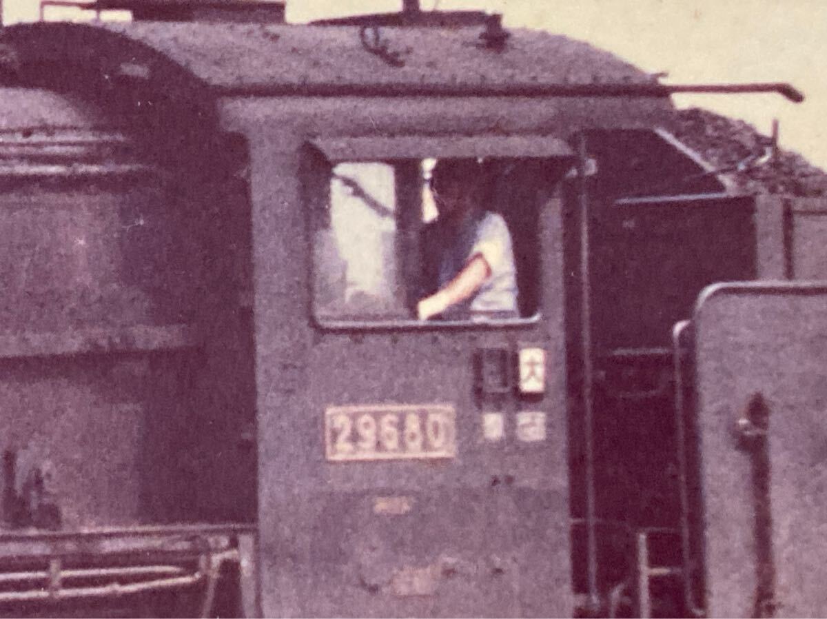 昭和鉄道写真:八高線高麗川駅の29680大宮牽引貨物列車。昭和44 昭和鉄道写真:八高線高麗川駅の29680大宮牽引貨物列車。昭和44