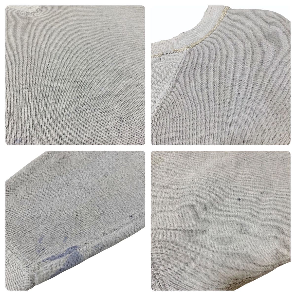 30s L.L.Bean 両V スウェット Vintage グッドサイズ 雰囲気系 30s L.L.Bean 両V スウェット Vintage グッドサイズ 雰囲気系