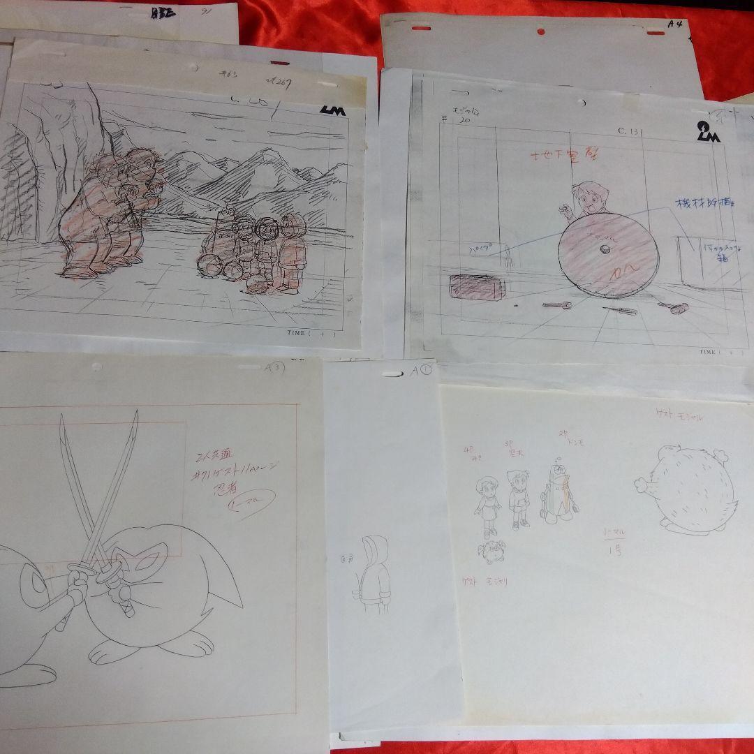 item_image_3