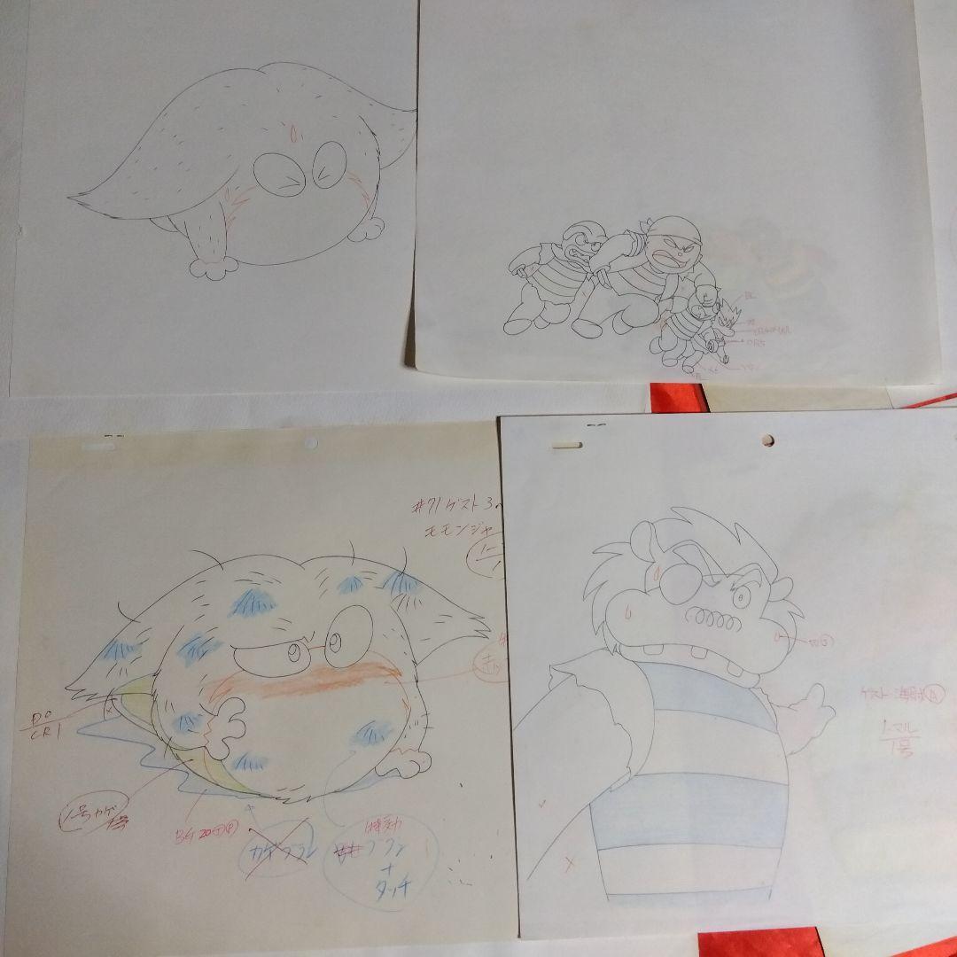 item_image_6