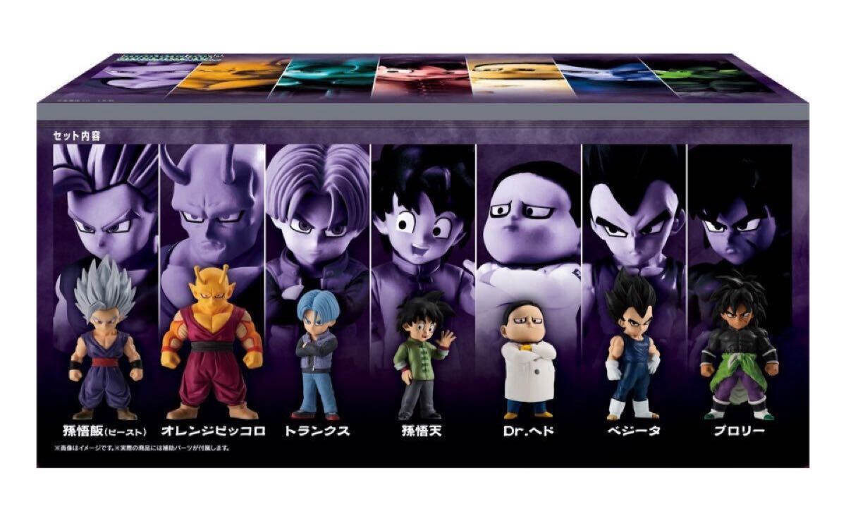 バンダイ　ドラゴンボール　アドバージ　16 セット　キャンディ　CONVERGE 孫悟飯　ビースト　オレンジピッコロ　ブロリー　ベジータ