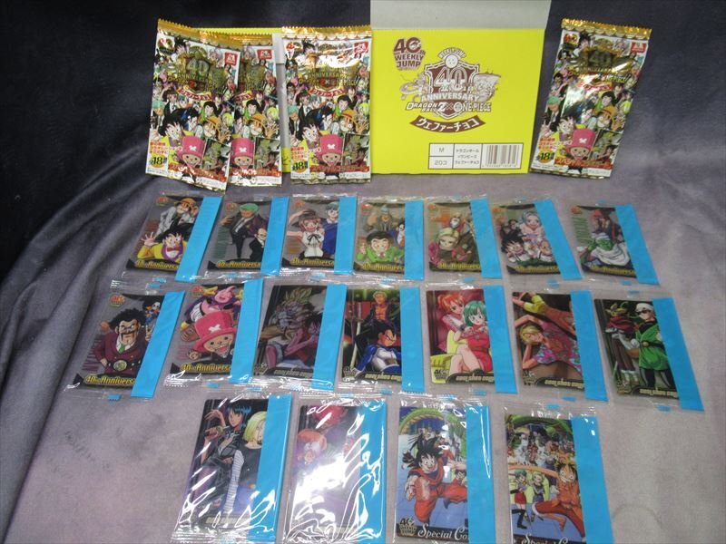 ☆ PSA10 紅髪の滅殺姫 リアス Fdd/W65-044S SR 富士見 ☆ PSA10 紅髪の滅殺姫 リアス Fdd/W65-044S SR 富士見