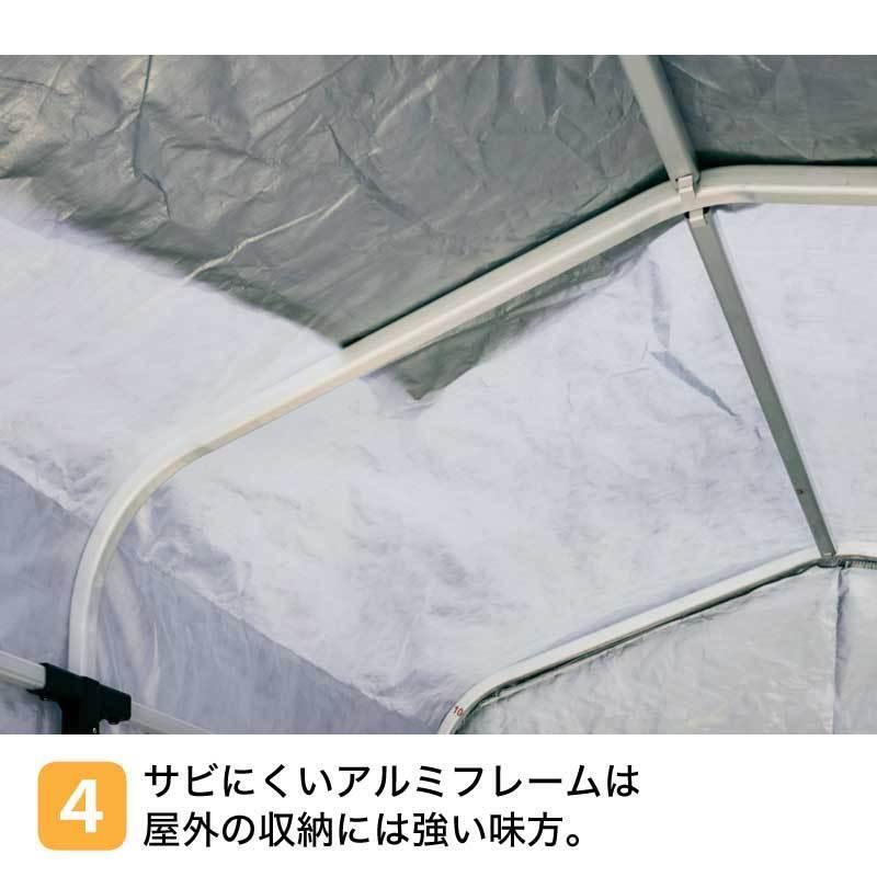 アルミ サイクルハウス 1~2台用 自転車置き場 Sサイズ 1台 2台 物置 屋外 自転車 バイク 収納 小型 駐輪場 倉庫 物置き 屋外用 ガレージ_画像8