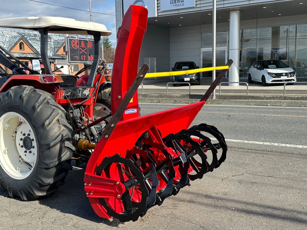 Yahoo!オークション - オガワ NSR-1653S 除雪 スノーラッセル Yahoo!オークション - オガワ NSR-1653S 除雪 スノーラッセル