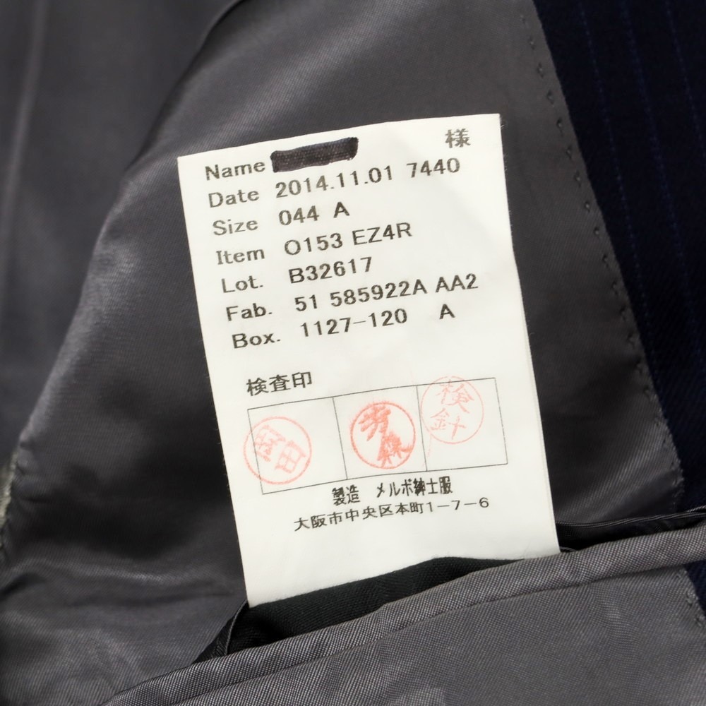 item_image_7