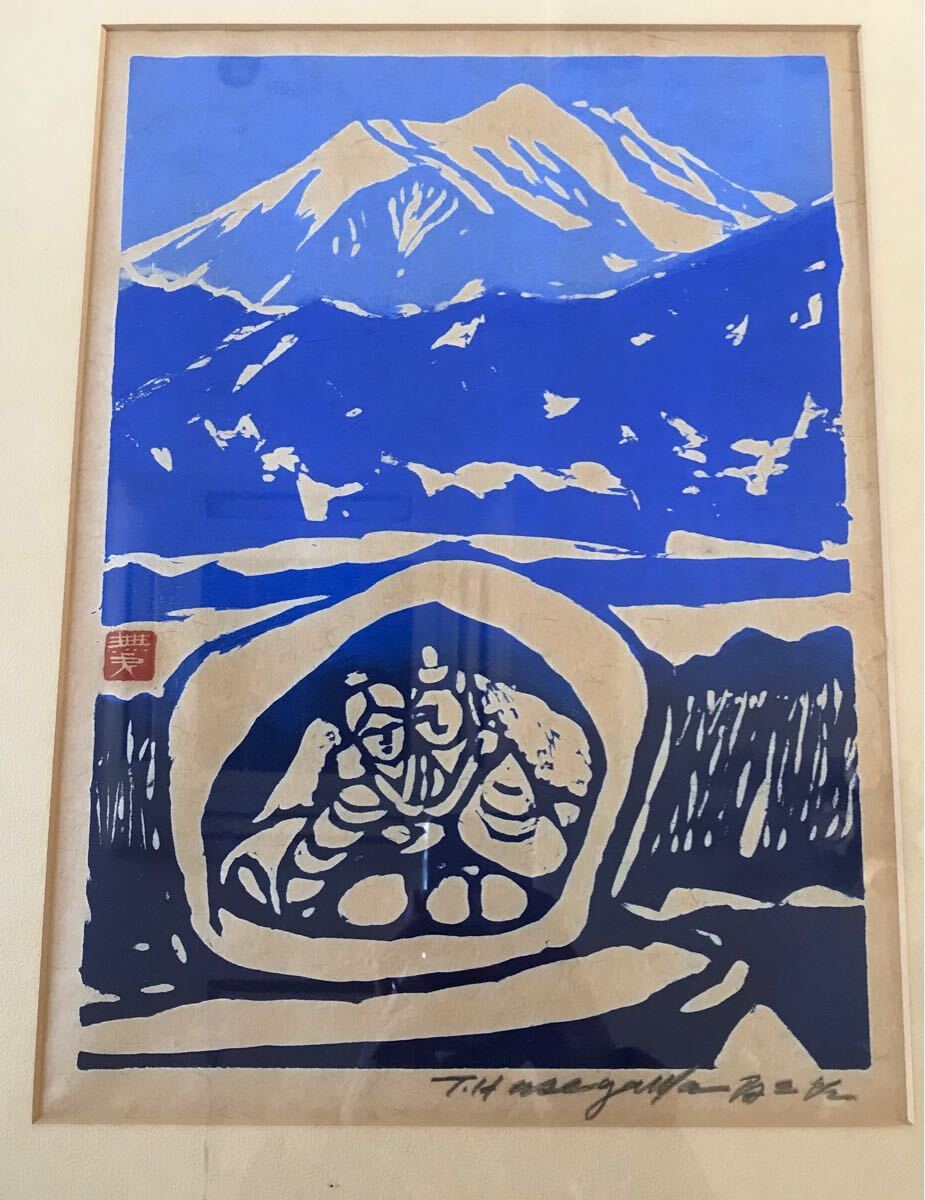 □長谷川富三郎(無弟) 特大木版画 『庫』 直筆署名入り ○板画 □長谷川富三郎(無弟) 特大木版画 『庫』 直筆署名入り ○板画