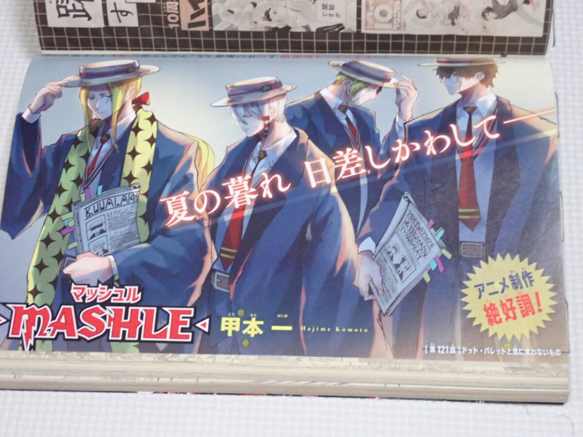item_image_5
