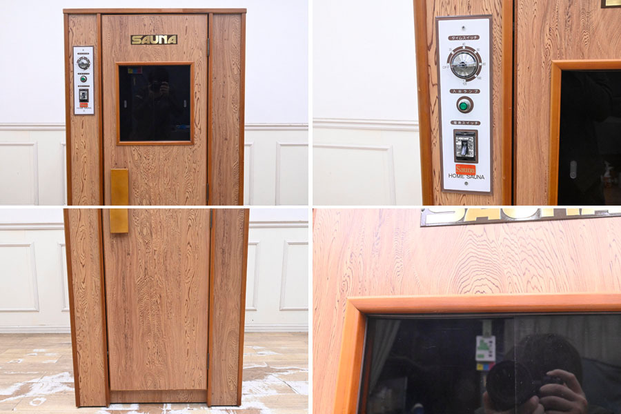 W221 ノシロ工業 電気サウナバス 家庭用サウナ 1人用 ホーム W221 ノシロ工業 電気サウナバス 家庭用サウナ 1人用 ホーム