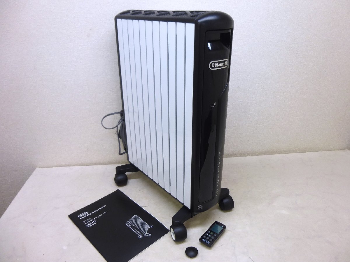 11199★デロンギ De'Longhi マルチダイナミックヒーター MDH15-BK 10～13畳用★中古・美品★