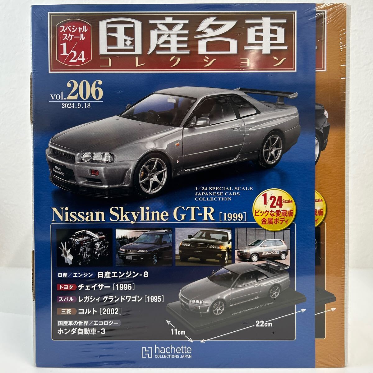 Exoto GPC97037 1973 Lotus Ford Type 72E Winner #2 (管理番号 Exoto GPC97037 1973 Lotus Ford Type 72E Winner #2 (管理番号