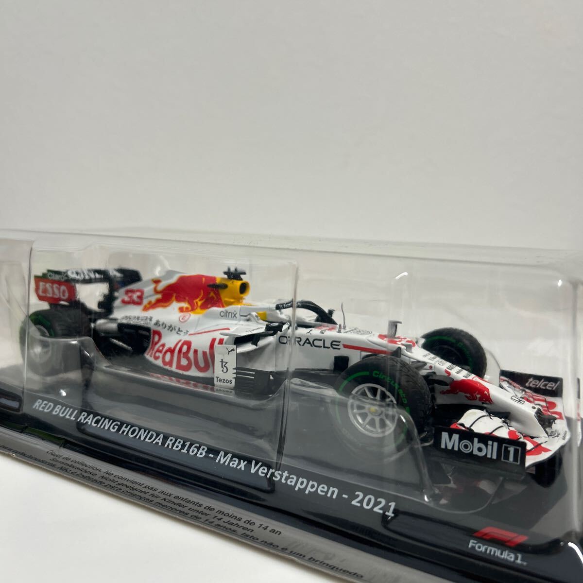 Yahoo!オークション - デアゴスティーニ ビッグスケールF1 Yahoo!オークション - デアゴスティーニ ビッグスケールF1