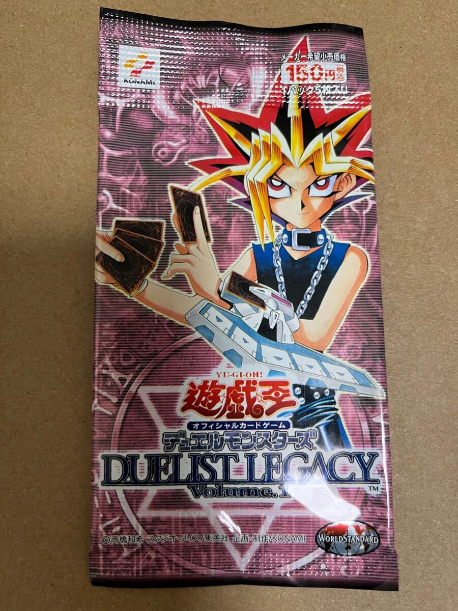 未開封パック デュエリストレガシー duelist legacy Yahoo!オークション - 遊戯王 未開封パック デュエリスト