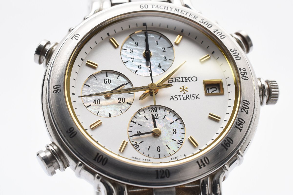 セイコー アスタリスク クロノグラフ デイト ラウンド 7T52-6A50 クォーツ メンズ 腕時計 ASTERISK SEIKO