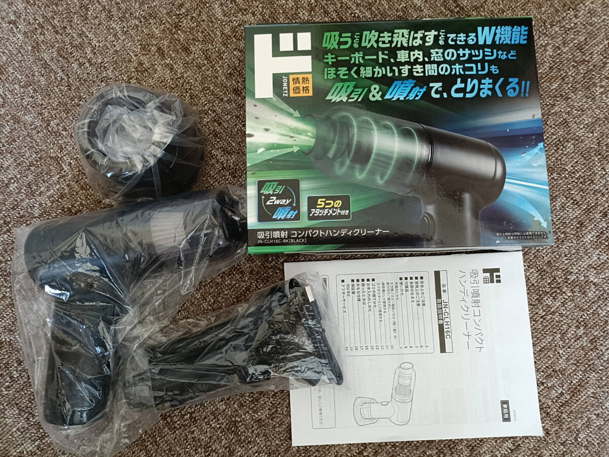 item_image_8
