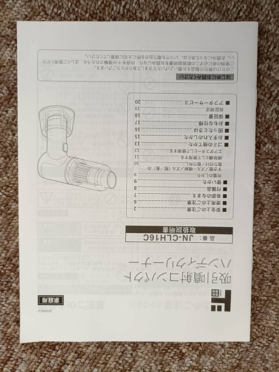 item_image_7