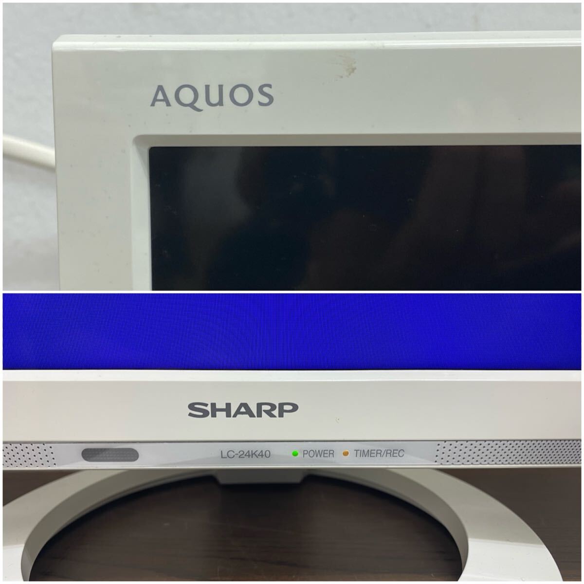 シャープ AQUOS 液晶テレビ LC-24K40 2016年 ホワイト アクオス シャープ AQUOS 液晶テレビ LC-24K40 2016年 ホワイト アクオス