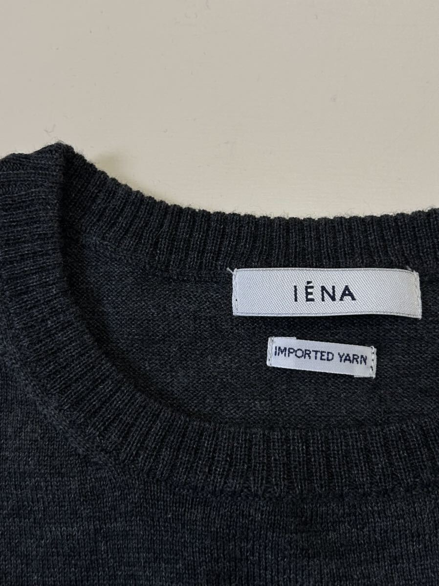 ★ IENA ◆ IMPORTED YARN ウール セーター グレー 薄手 ニット イエナ ◆W11 かH2JL-06