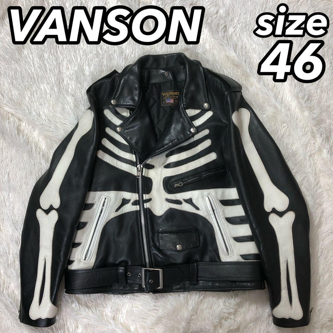 1スタ VANSON バンソン BAN レザージャケット ボーン Bones 骨 1スタ VANSON バンソン BAN レザージャケット ボーン Bones 骨
