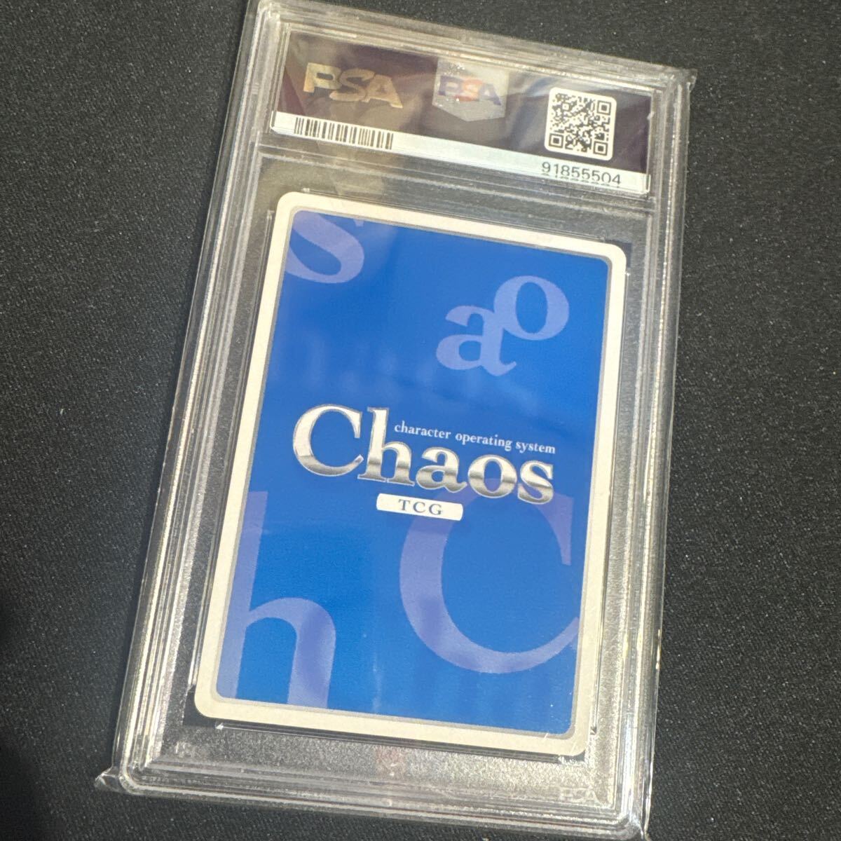 売却 Chaos TCG あなたの一番に「筒隠 月子」 SP 小倉唯サイン 売却 Chaos TCG あなたの一番に「筒隠 月子」 SP 小倉唯サイン