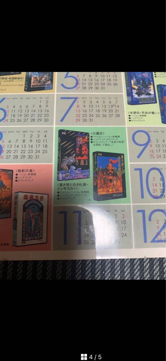 item_image_3