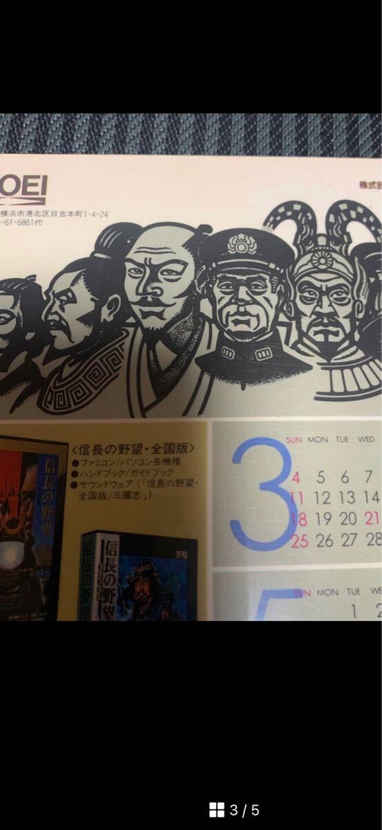 item_image_4