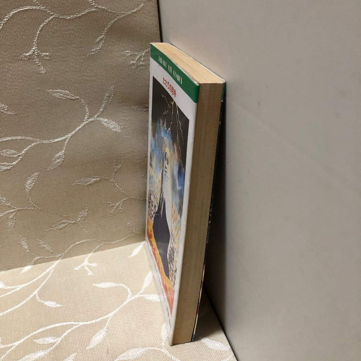 item_image_3