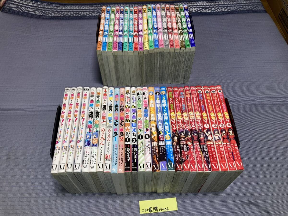 0021478 融斎画譜 中林竹洞 皇都・菱屋孫兵衛 弘化3 尾張名古屋 0021478 融斎画譜 中林竹洞 皇都・菱屋孫兵衛 弘化3 尾張名古屋