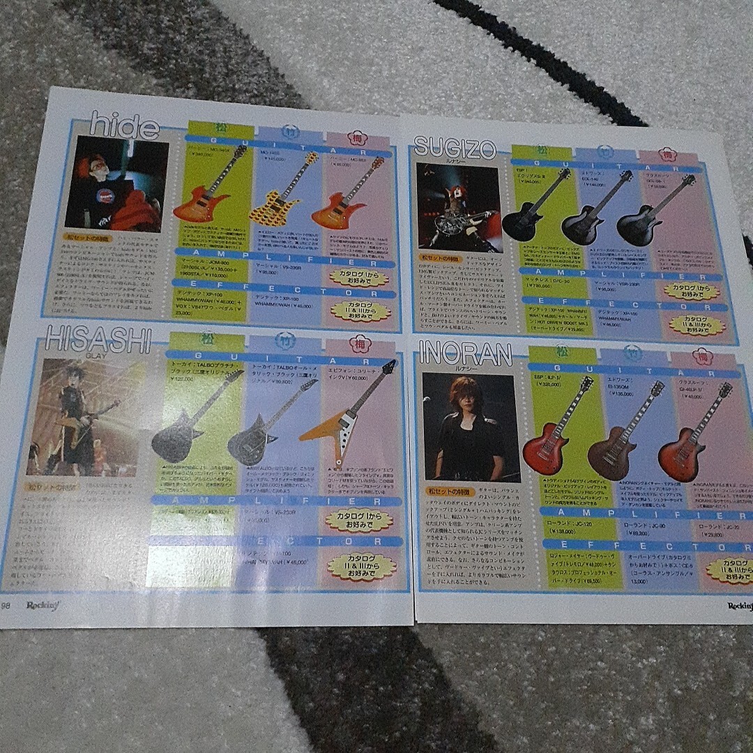 item_image_2