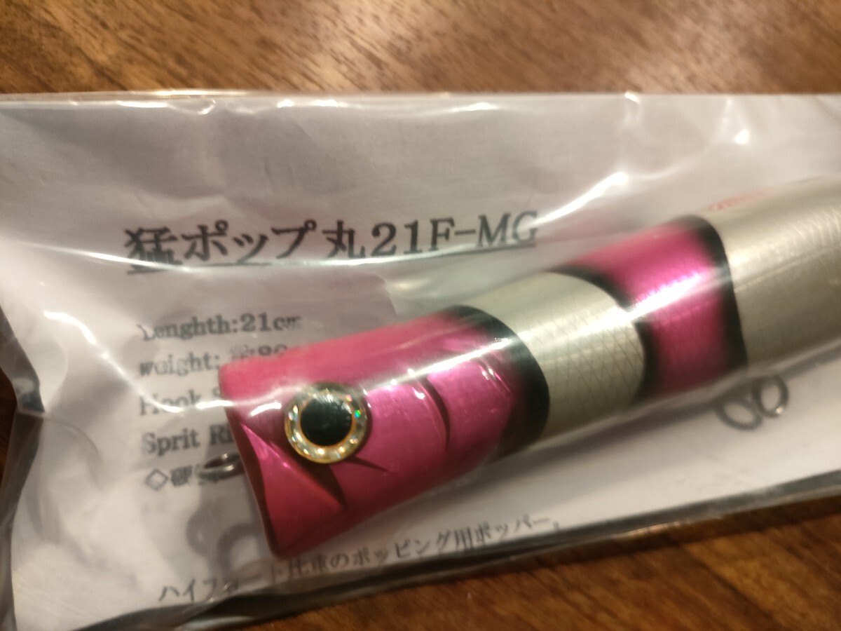 7820円 カーペンター SE(ストライクイーグル) 60-180 L-Quiet 7820円 カーペンター SE(ストライクイーグル) 60-180 L-Quiet