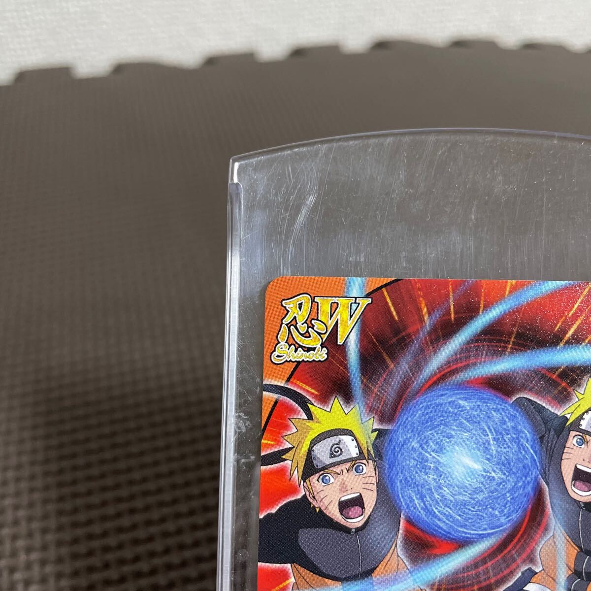 非売品 NARUTO ナルト カード うずまきナルト 疾風伝 非売品 NARUTO ナルト カード うずまきナルト 疾風伝