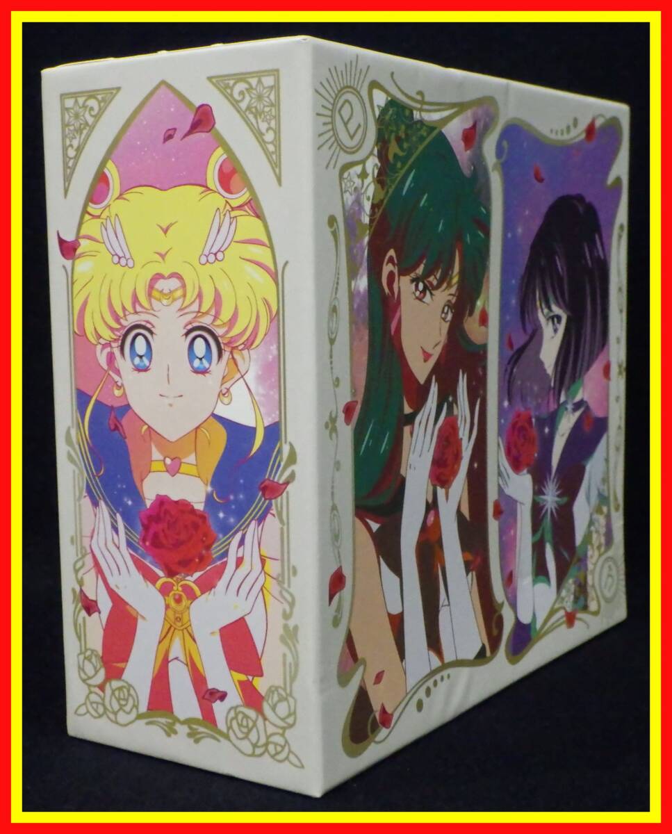 セーラームーン crystal Ⅰ Ⅱ Ⅲ レンタル落ち DVD 全20巻 セーラームーン crystal Ⅰ Ⅱ Ⅲ レンタル落ち DVD 全20巻