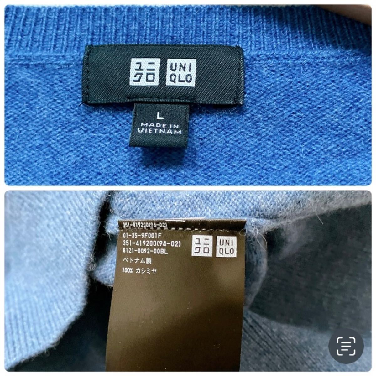 ユニクロ UNIQLO カシミヤ100% カシミア ニット セーター ユニクロ UNIQLO カシミヤ100% カシミア ニット セーター