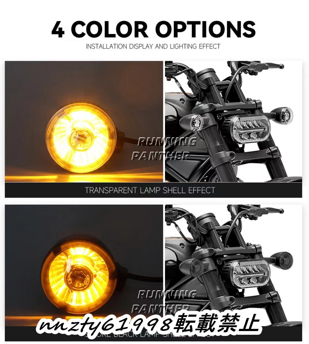 Harley Davidson Sportster S 1250S バイクアクセサリー LED ヘッドライト ウィンカーターンシグナル