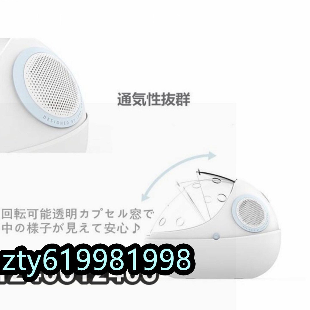 キャットリュック キャリーバッグ 貓キャリー 貓 ins風 ベッド キャリー 2in1 カプセル型 旅行 お出かけ 散歩